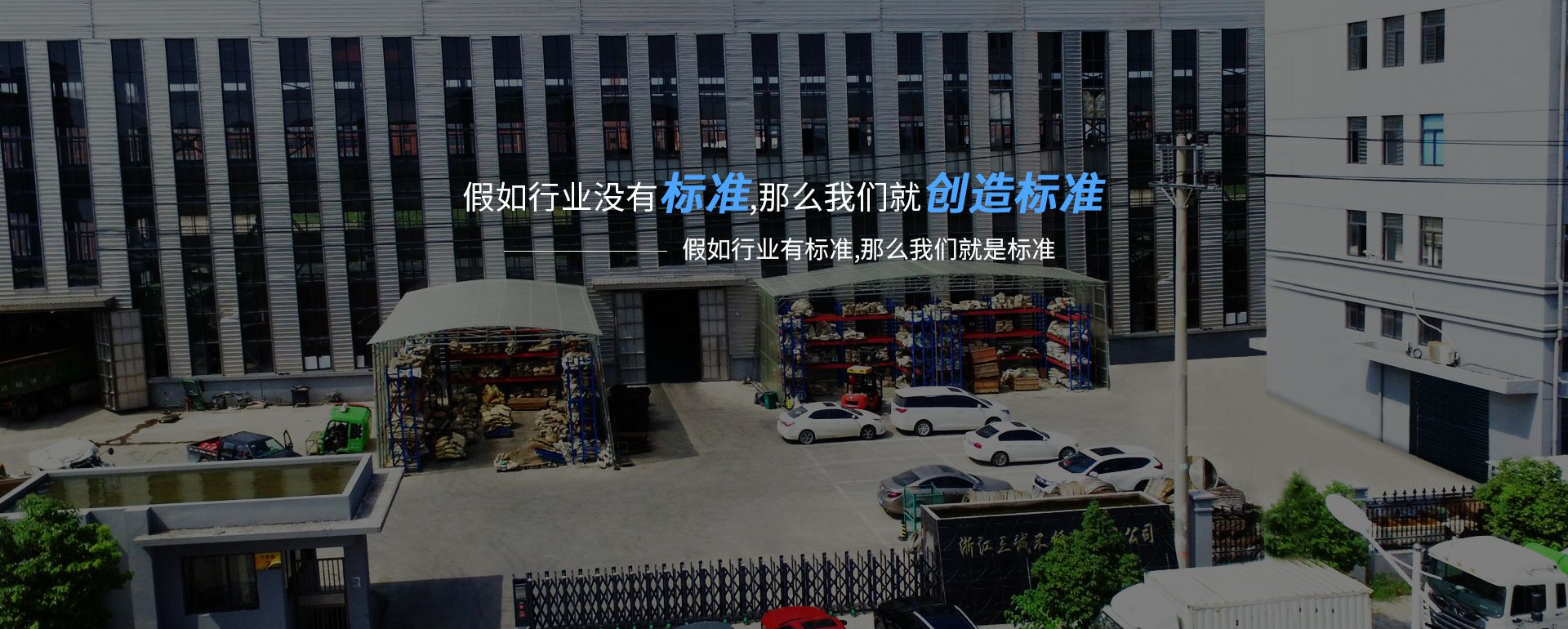 北京熊金翻译及本地化有限公司